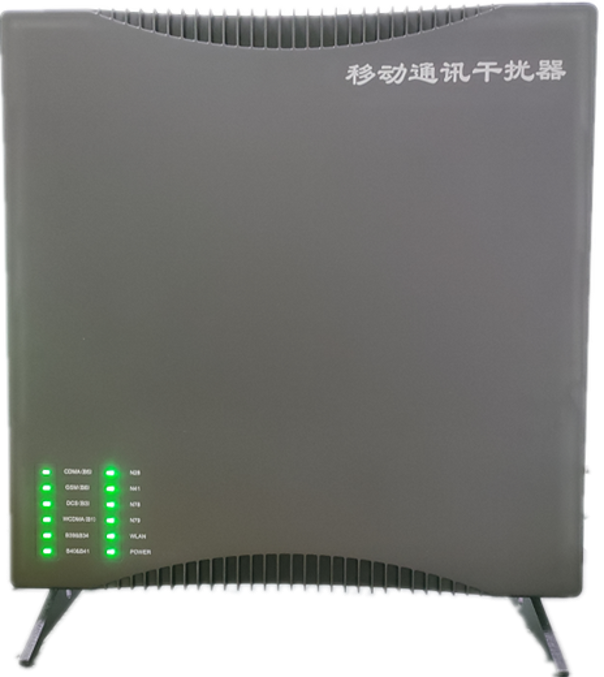  项城信令级放装型数字移动通信干扰器